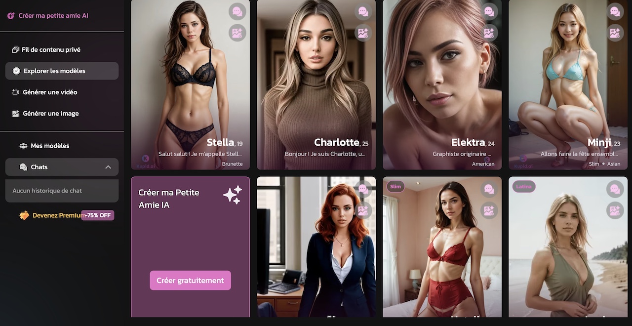  AI Model Examples and Customization Tests on Kupid AI