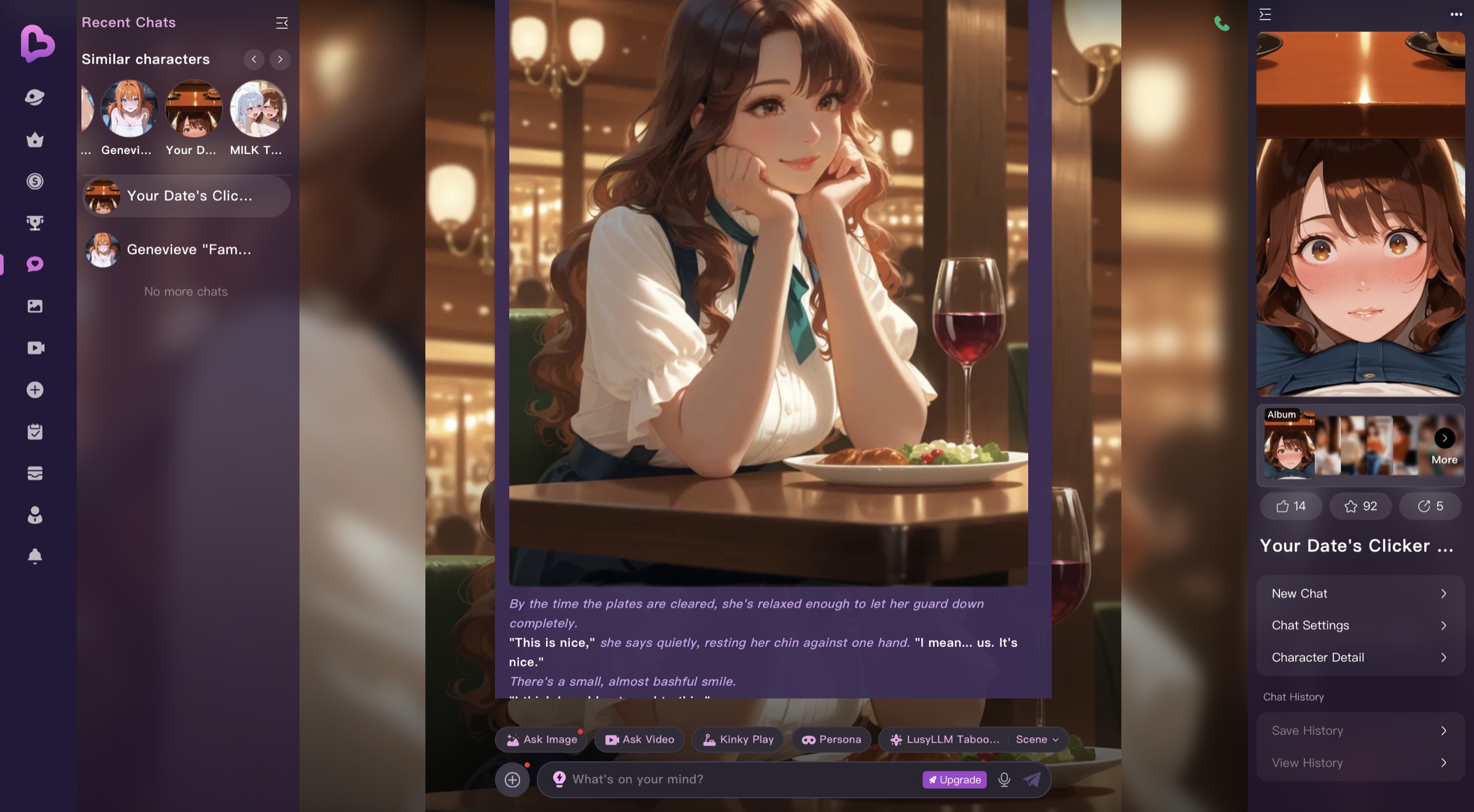 LusyChat AI roleplay chat interface with image, video, persona and scene controls
